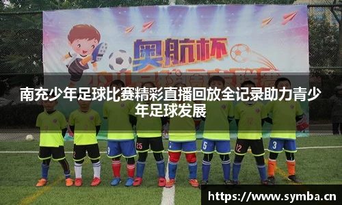 辉达娱乐登录