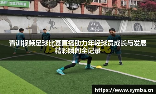 辉达娱乐注册