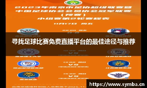 辉达娱乐登录