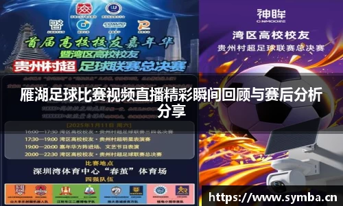 辉达娱乐