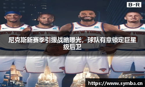 辉达娱乐官网