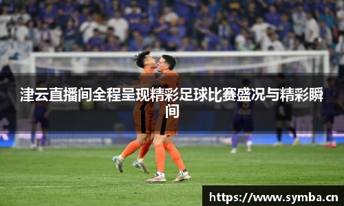 辉达娱乐登录