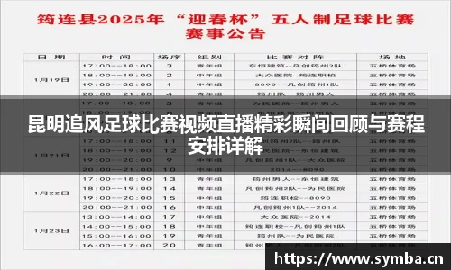 辉达娱乐注册