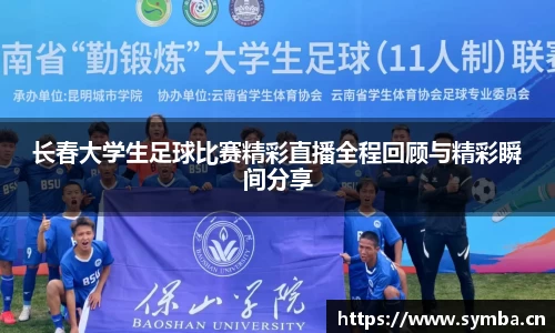 辉达娱乐官网