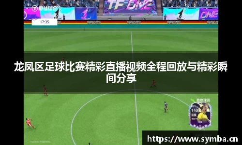 辉达娱乐官网
