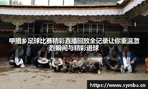 辉达娱乐