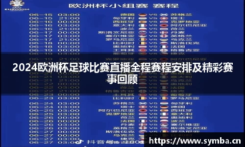 辉达娱乐注册