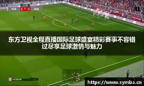 辉达娱乐注册