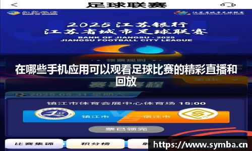 辉达娱乐