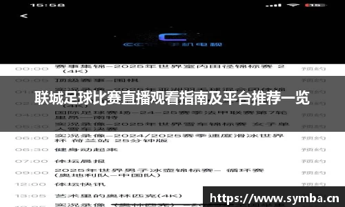 辉达娱乐官网