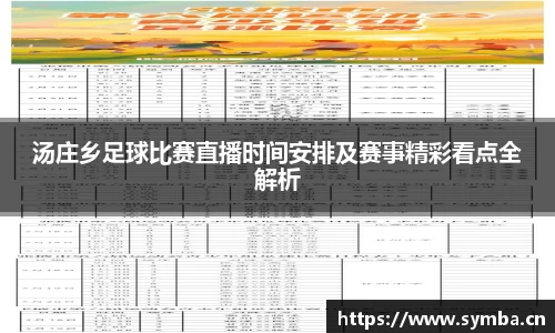 辉达娱乐官网