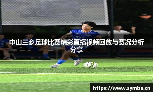 辉达娱乐登录