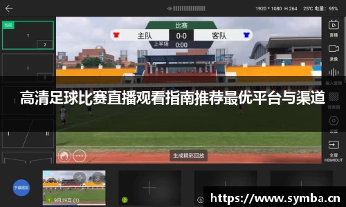 辉达娱乐