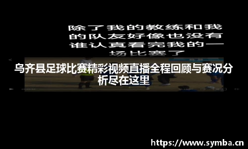 辉达娱乐