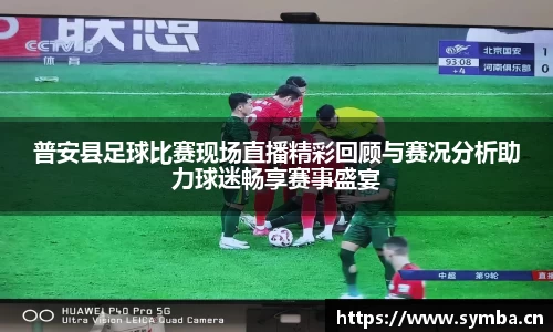 辉达娱乐官网