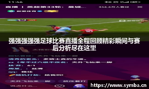 辉达娱乐