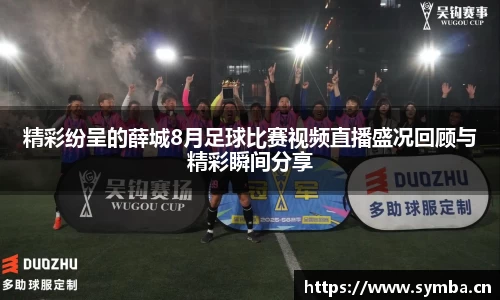 辉达娱乐登录