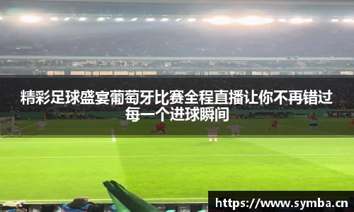 辉达娱乐