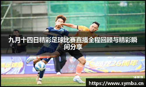 辉达娱乐