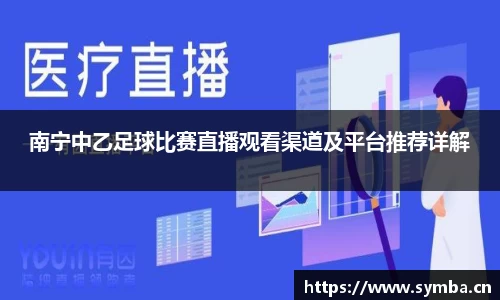 辉达娱乐注册