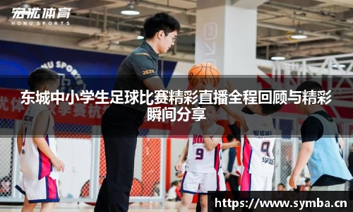 辉达娱乐