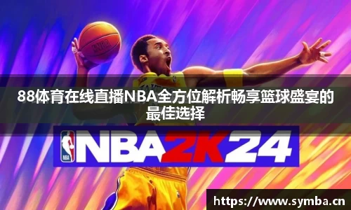 辉达娱乐注册