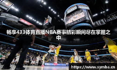 辉达娱乐登录