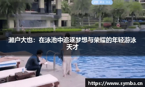 辉达娱乐官网
