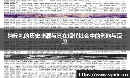 辉达娱乐注册