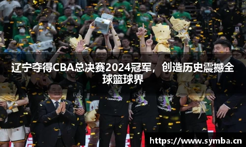 辉达娱乐登录