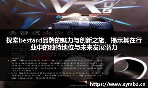 辉达娱乐官网