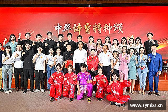 介绍辉达娱乐
